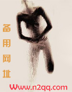 房客（糙汉H）